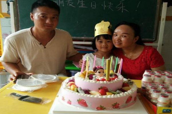 感谢妈妈生下我今天我生日句子