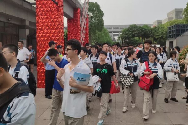 浙江高考分数线奇高无比