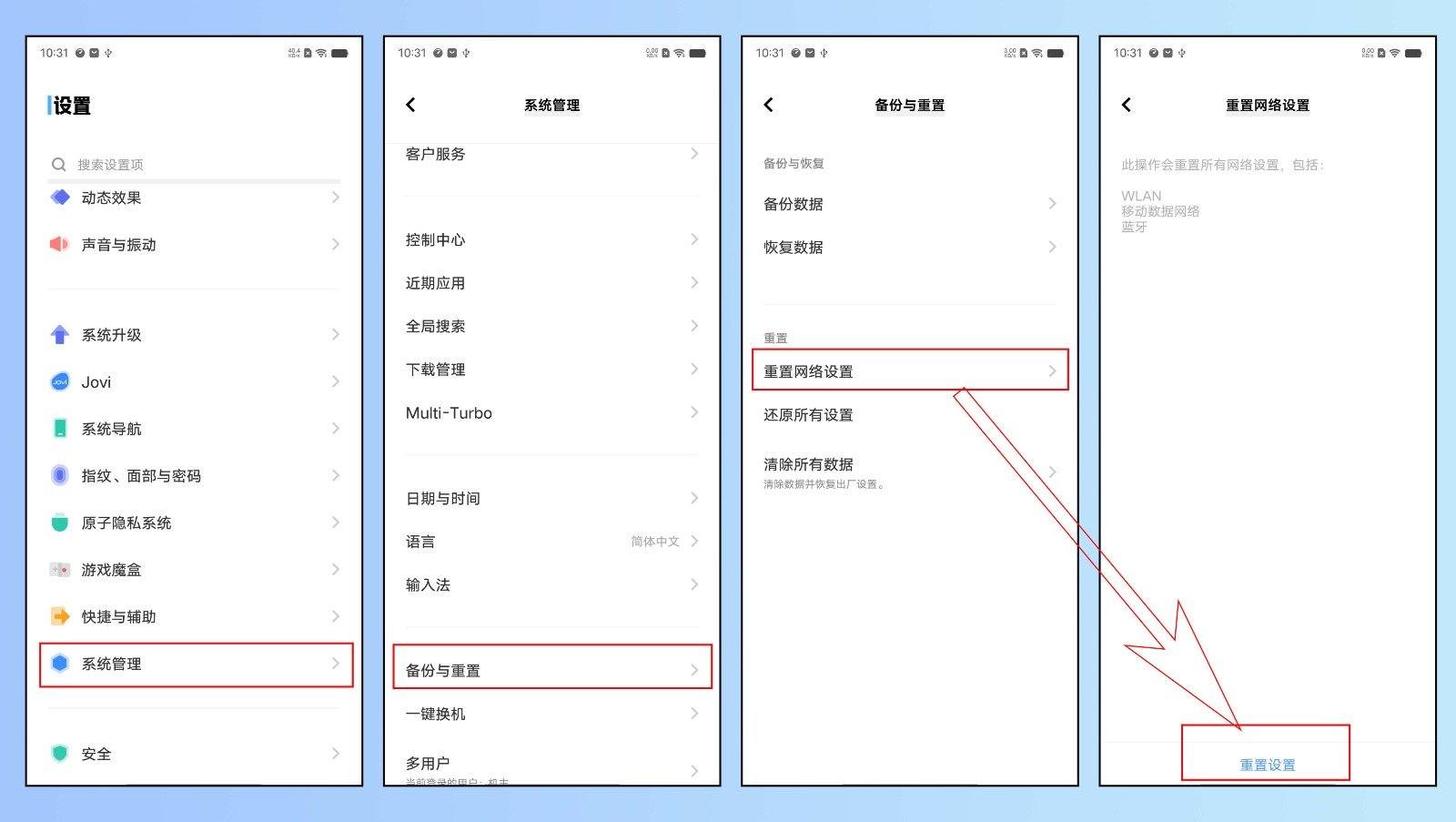 手机没有信号是因为什么原因呢?