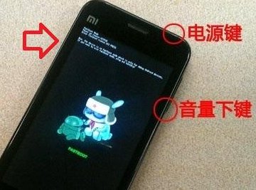 recovery是什么意思啊，可以刷机吗？