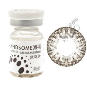 海视隐形眼镜的介绍