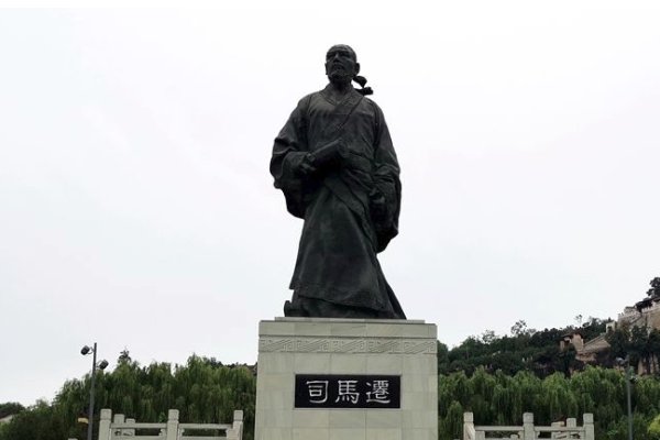 “史家之绝唱，无韵之离骚”的作者是谁？