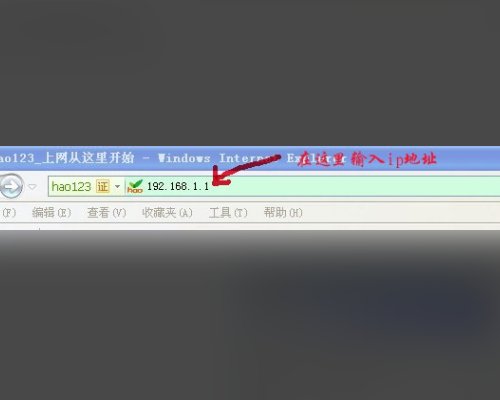 广电宽带怎么安装？