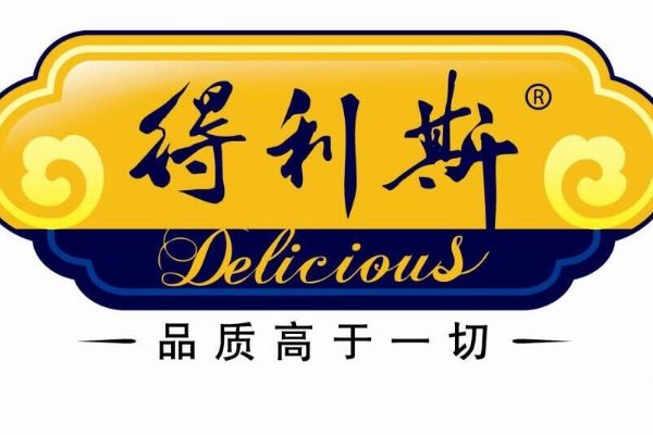 中国冷鲜肉品牌十大排行榜