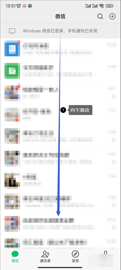 养了个羊小游戏怎么玩