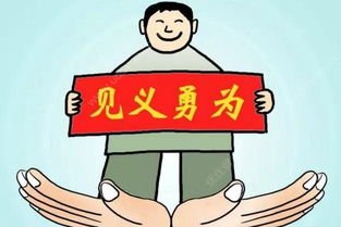 南京胖哥已从ICU转入普通病房，他是如何受伤的？