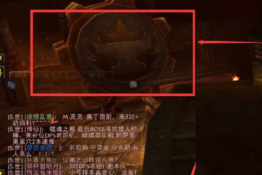 wow工程图纸修理机器人74A型图纸，黑石深渊大门钥匙在哪儿？