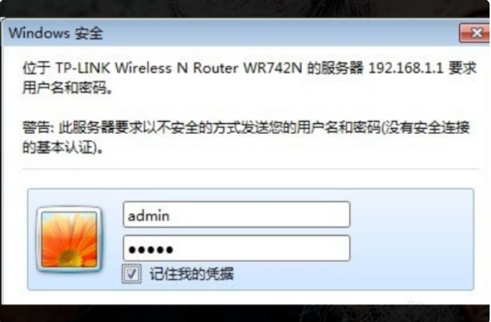 http：//192.168.1.1和http：//192.168.1.0都进不了，怎么设置路由器？