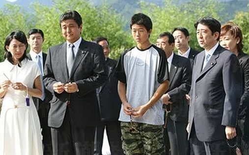 没有子女！安倍晋三死后，家族势力由谁继承？