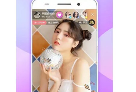 手机直播软件哪个最好看？