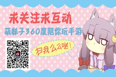 去吧皮卡丘礼包码多酷谁有？