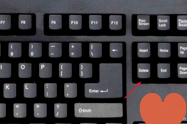 电脑开机出现setup. exe是什么意思？