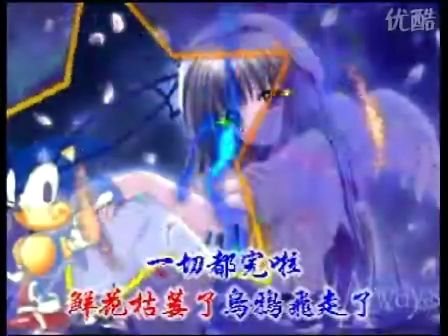 我的乌鸦男友的歌手信息