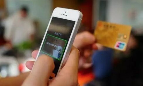 手机银行要不要开通呢？