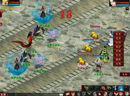 大话2钓鱼什么时候收杆