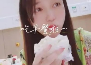 金莎新冠治愈出院，患上新冠后，她身体出现了哪些症状？