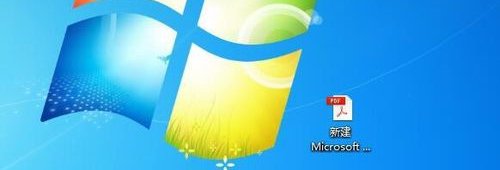 怎么在电脑上签名？