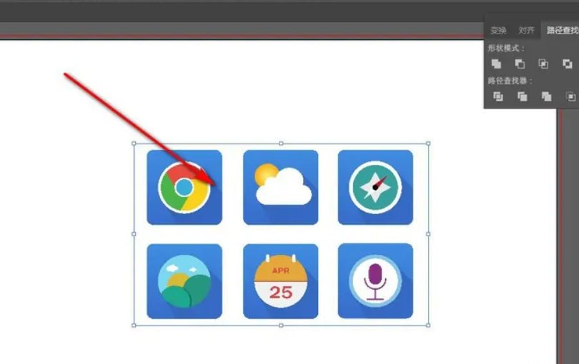 ai如何嵌入图片