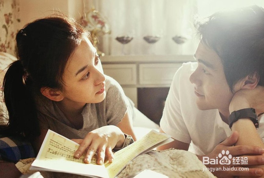 如果爱一个人，要怎么做