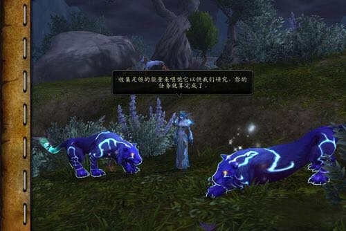 怎么在破碎群岛飞行，职业大厅战役怎么参与？