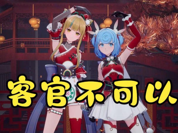 徐良的全部歌曲