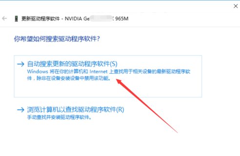 电脑蓝屏错误代码 stop:0X000000D1怎么解决，详细代码下面描述.