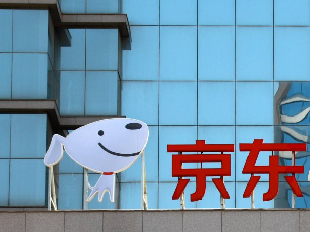 京东的商品都是正品吗?