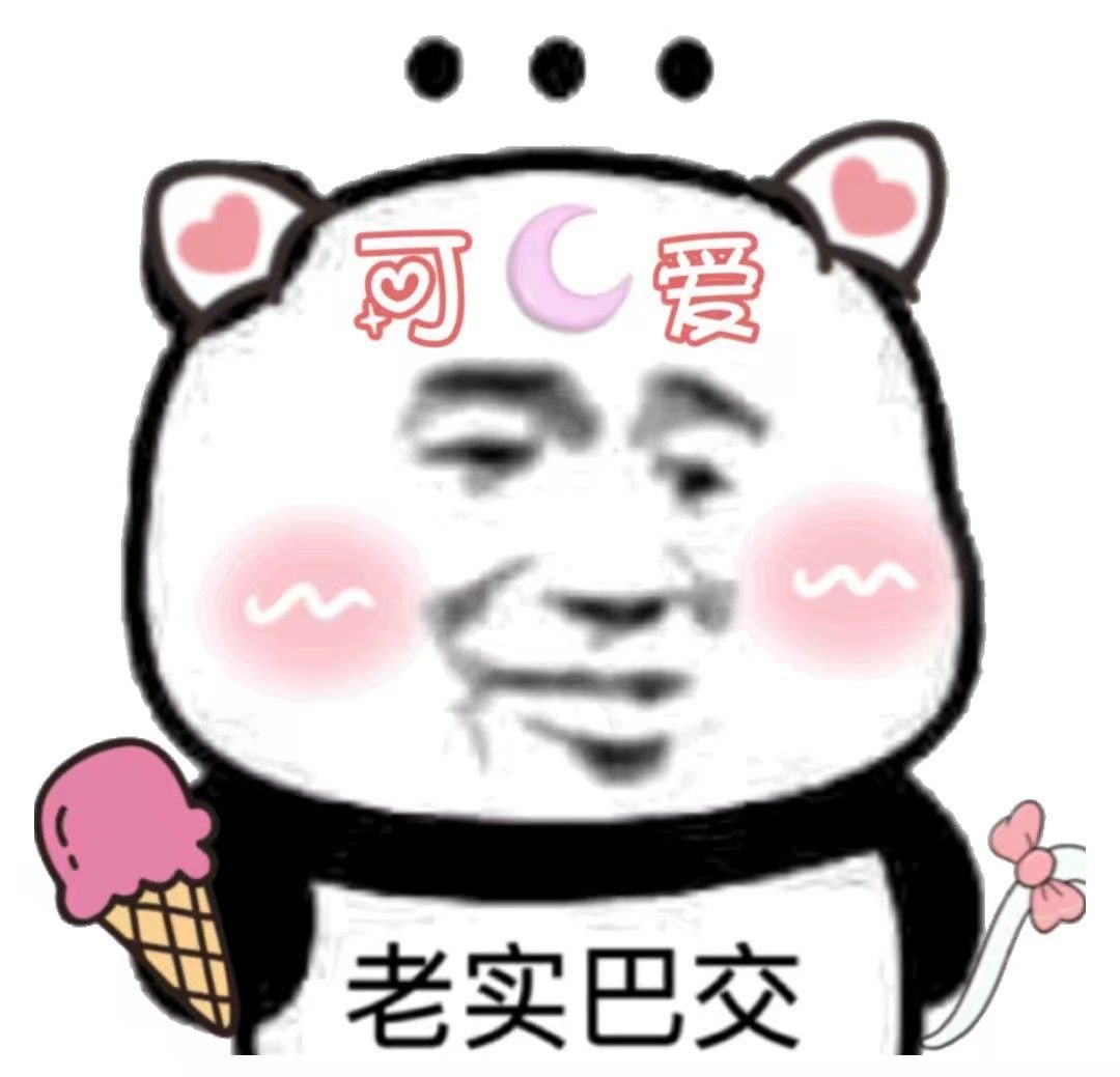 2020考研冲刺期如何进行最后突击？