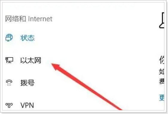 我当前的ip 地址