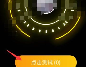 拼多多现金大转盘最后一分怎么弄？