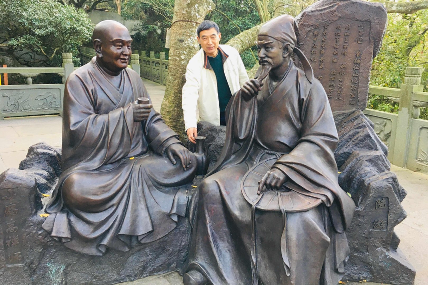 我与狸奴不出门的前一句