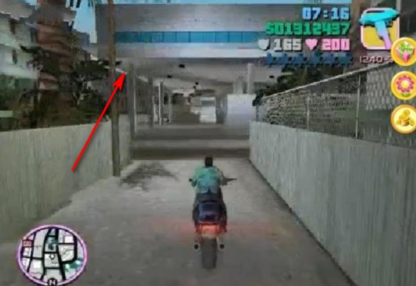 侠盗飞车罪恶都市怎么调直升机啊