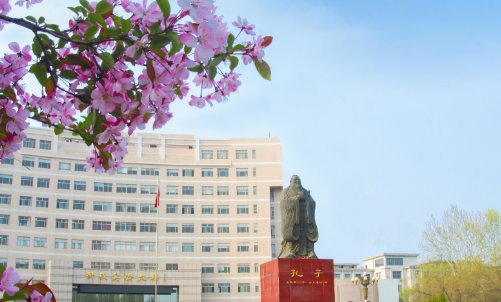 曲阜师范大学招生电话