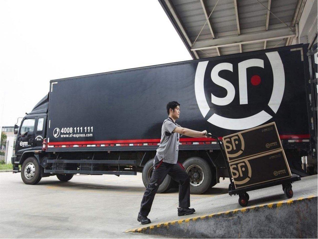 快递什么时候停运过年2023