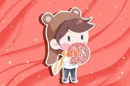 2023年大年初一开门吉时