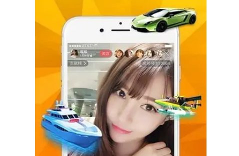 手机直播软件哪个最好看？