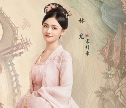 引章喜欢顾千帆吗