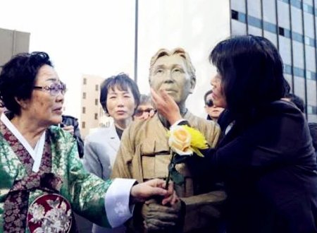 8月14日是什么节日?