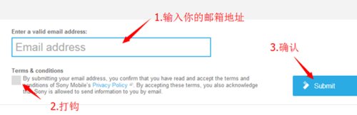 三星手机如何解锁?