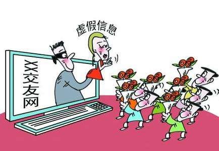 30岁小伙是如何被50岁大妈骗婚的？