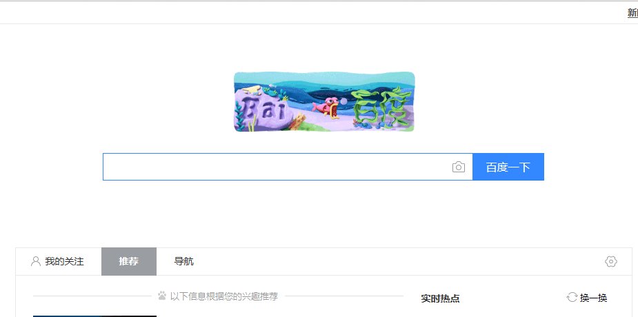 qq邮箱的网址是什么?