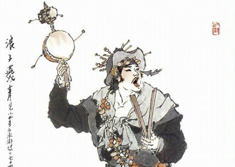 水浒传里燕青的结局，是怎么死的！~