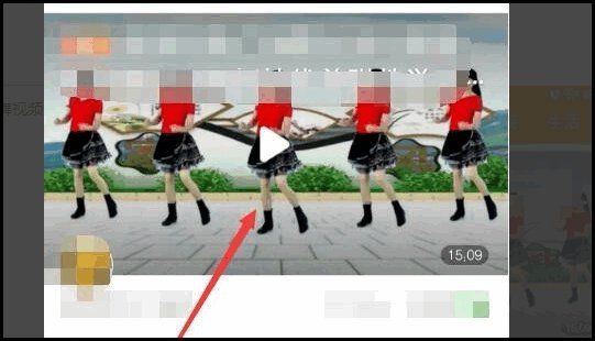 糖豆广场舞如何下载视频