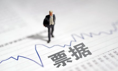 收到银行承兑汇票怎么处理