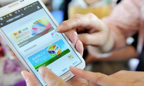 手机银行要不要开通呢？