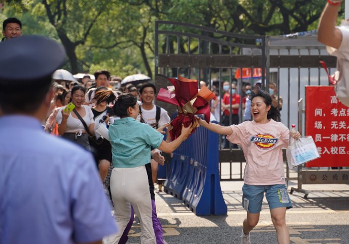 高考乙卷什么意思