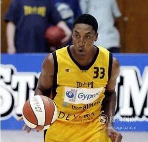 奥运会篮球冠军亚军季军是哪几年