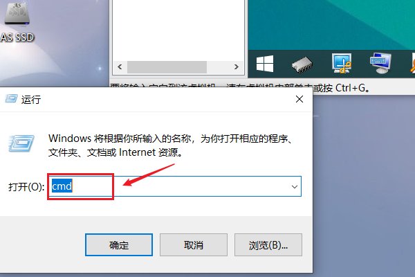 怎么在dos下删除文件夹