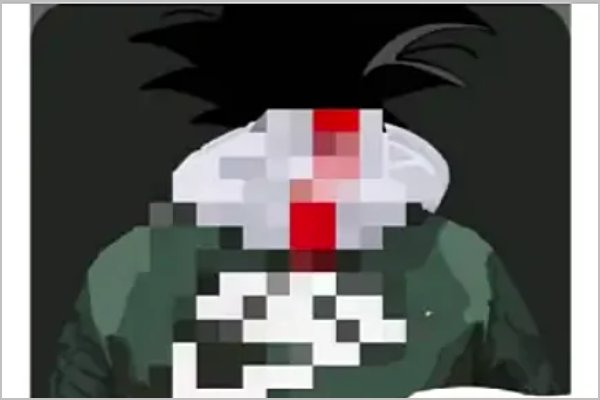 微信头像怎么加国旗图标