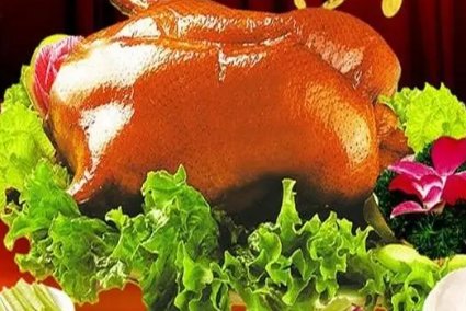 北京烤鸭店排名前十